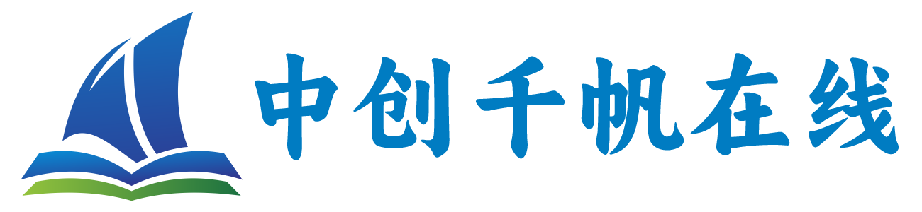 中创千帆
